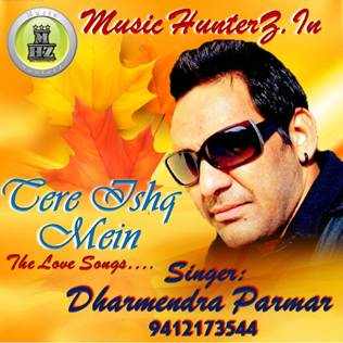 Tere Ishq Mein